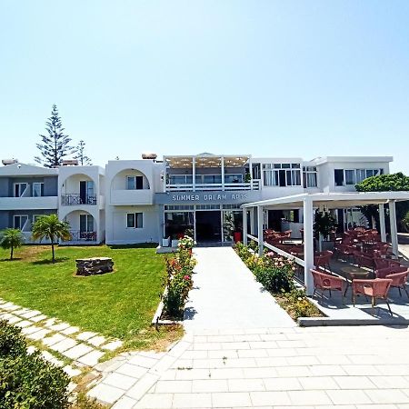 Summer Dream Aparthotel Θεολόγος Εξωτερικό φωτογραφία